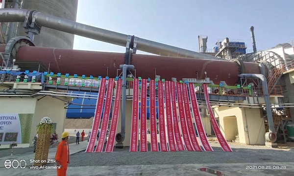 1629944194981296.jpg 安集延1.jpg