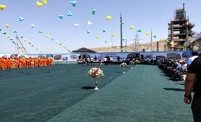 1629945258649048.jpg 安集延5.jpg